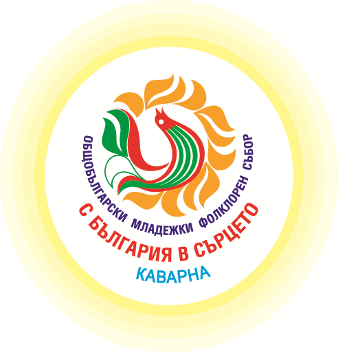 Logo Kavarna.png